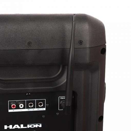 Westor HAL-S10 Halion Sistema de Audio 1500W HAL-S10 HALION