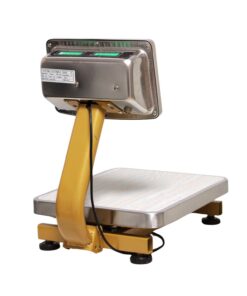 Balanza Digital Brazo Dorado 60Kg 2 Display OP-802A OPALUX 7 Westor OP-802A Opalux Balanza Digital Brazo Dorado 60Kg 2 Display OP-802A OPALUX