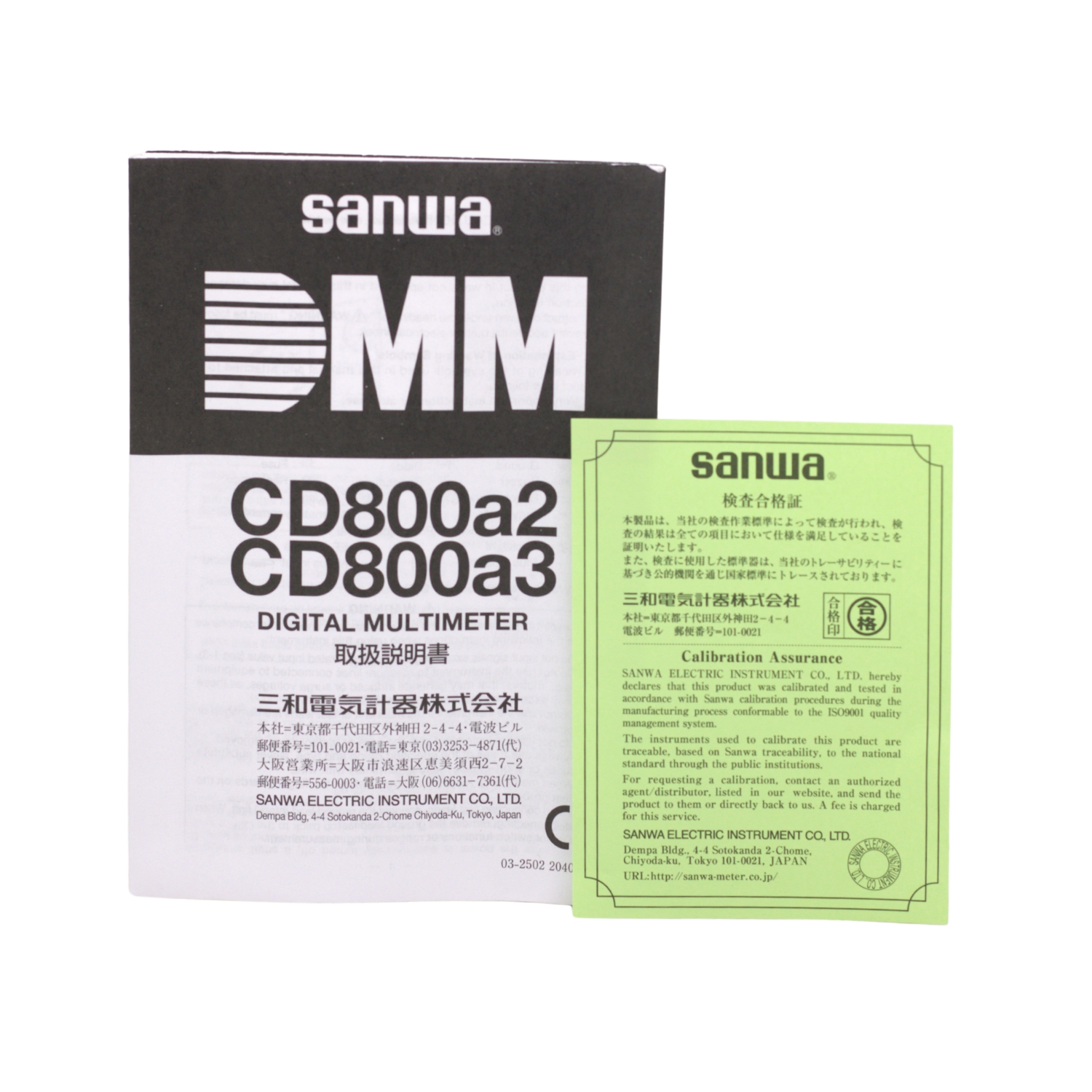 CD800A3 5 Westor CD800A3 Sanwa Multímetro Digital AC/DC 600V/600mA True RMS CD800A3 SANWA