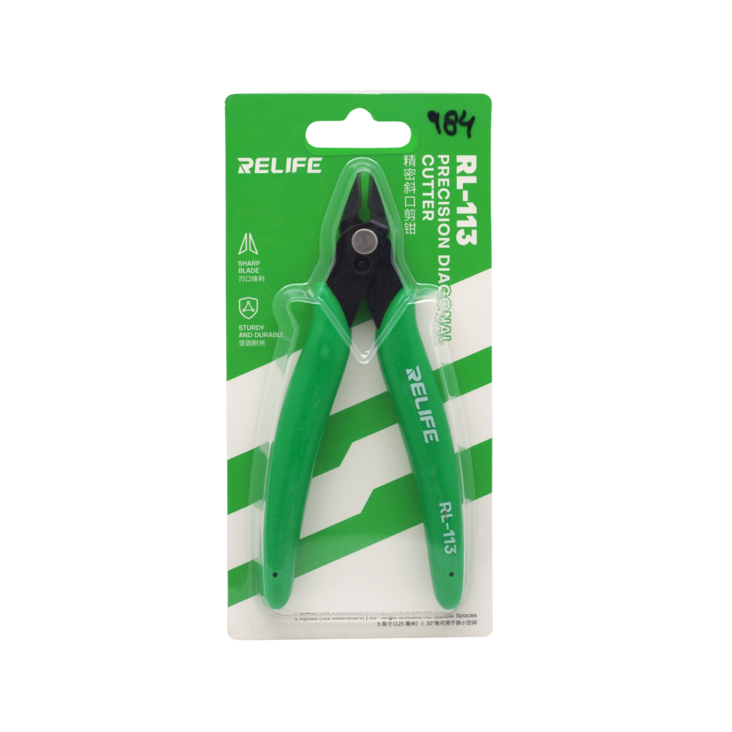 RL-113 4 Westor RL-113 RELIFE Alicate de Corte Fino y Precisión RL-113 RELIFE