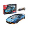 Juguete Carro Lamborghini Huracán CLEMENTONI 55481 1 Westor 55470 Clementoni Juguete Carro Lamborghini Huracán CLEMENTONI 55481
