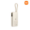 Westor P16ZM XIAOMI Power Bank con Cable Integrado 20000mAh 67W XIAOMI PB2067