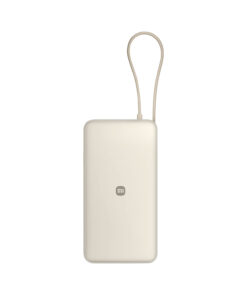 Westor PB2067 XIAOMI Power Bank con Cable Integrado 20000mAh 67W XIAOMI PB2067