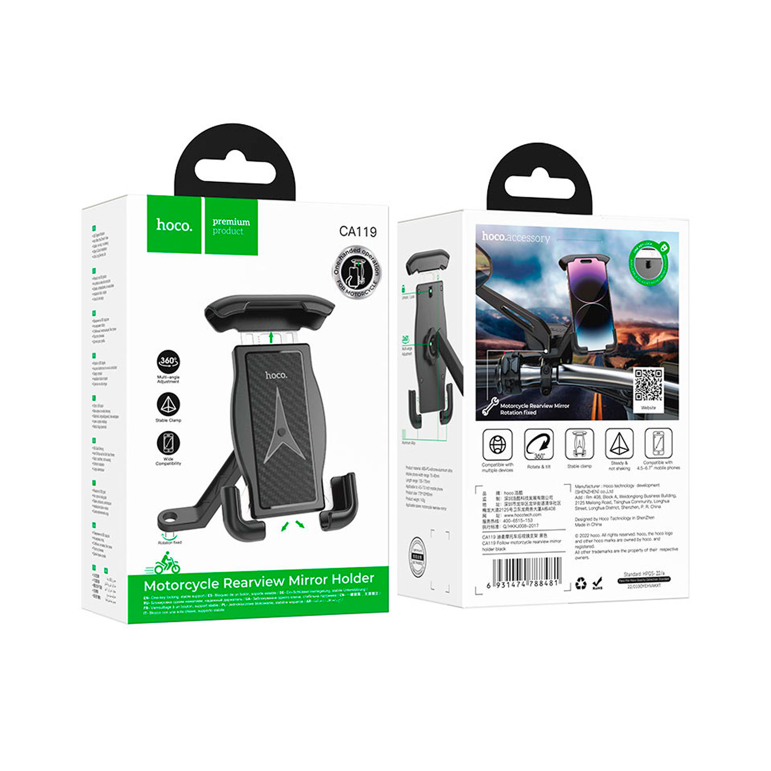 CA119-6 Westor CA119 HOCO Soporte Para Celular De Motocicleta Para Espejo Retrovisor HOCO CA119