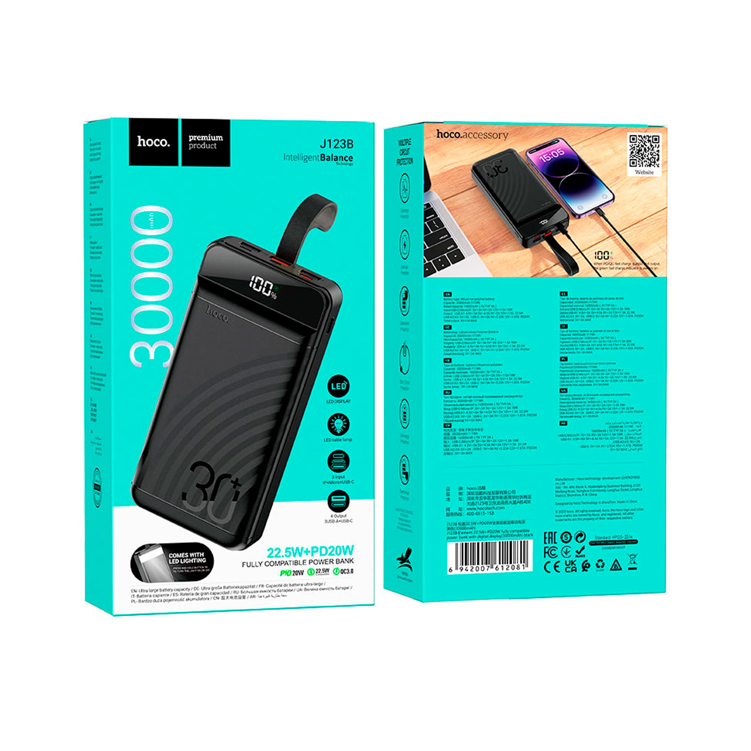 J123B-7 Westor J123B HOCO Power Bank con Pantalla Digital 30000mAh 22.5W + PD20W HOCO J123B