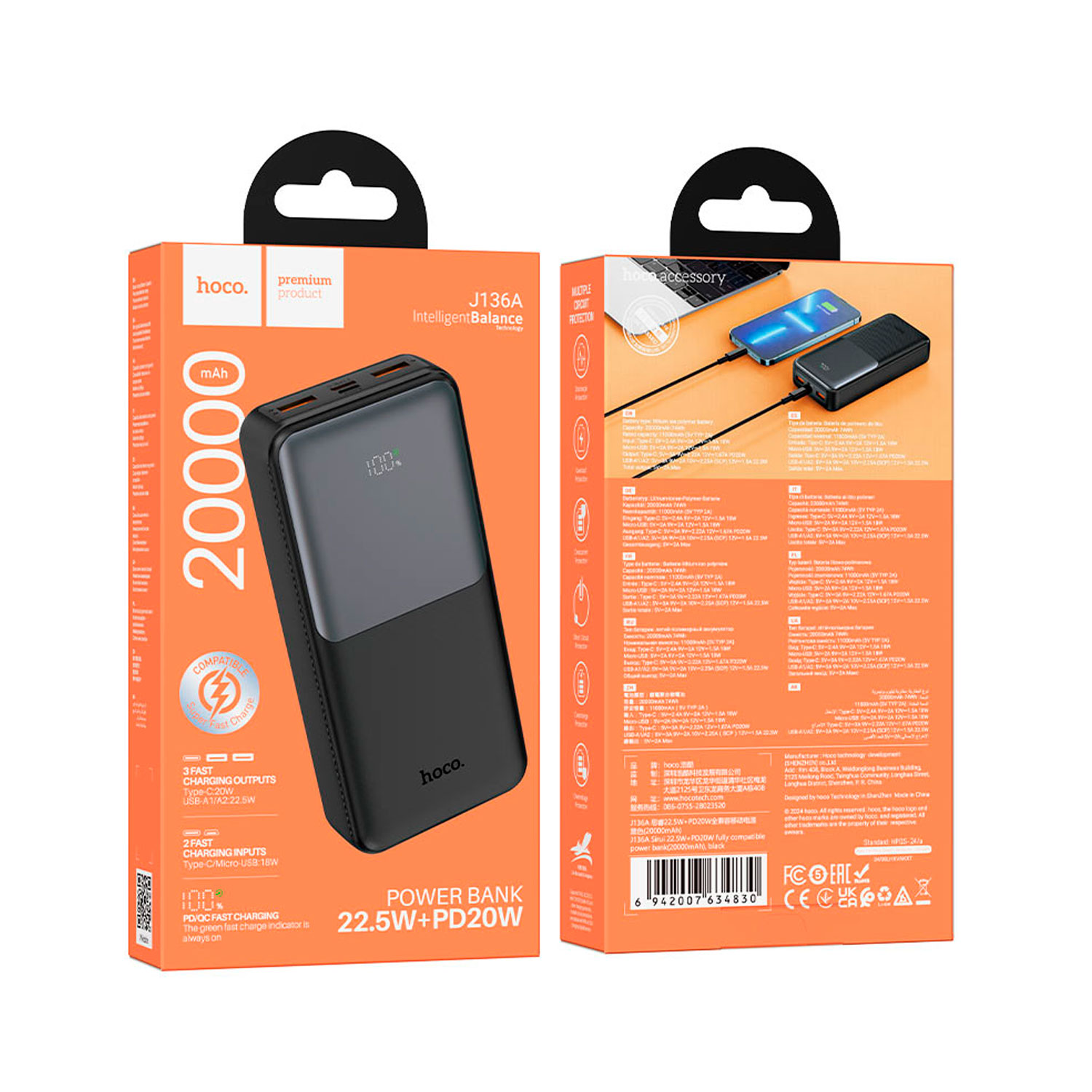 J136A-5 Westor J136A HOCO Power Bank 20000mAh 22.5W + PD20W Negro HOCO J136A