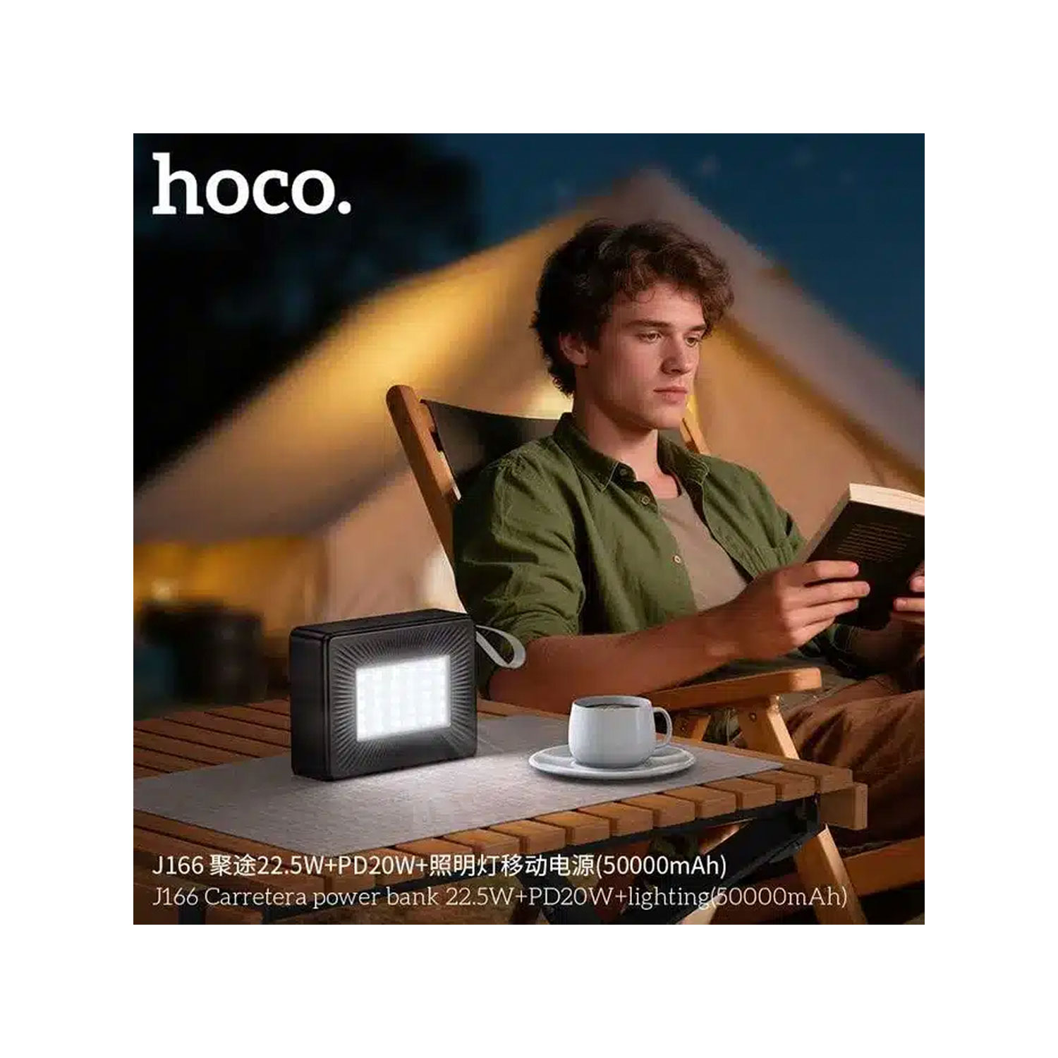 J166-7 Westor J166 HOCO Power Bank Carretera J166 50000mAh 22.5W + PD20W HOCO J166